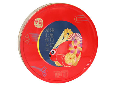 K款富錦精裝七星伴月月餅（鐵罐裝）