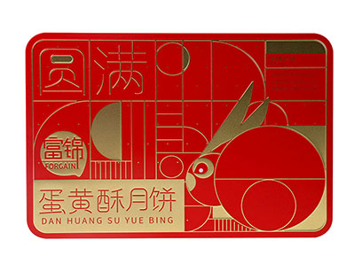 富錦蛋黃酥月餅（紅款）K款
